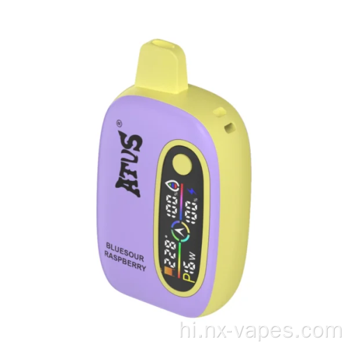 एटीवीएस 16000 पफ्स रिचार्जेबल डिस्पोजेबल वेप्स पेन थोक